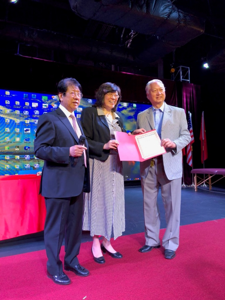 2018zhongyiteshujishuxueshujiaoliudahui_picture5.JPG