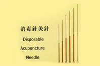 Acupuncture Therapy