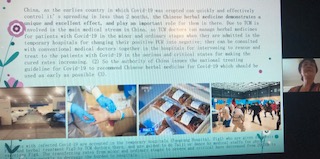 JiangdanIMG_0625.jpg