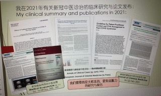 JiangdanIMG_0652.jpg