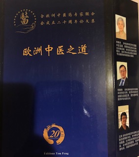JiangdanIMG_0657.jpg